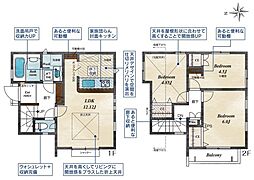 西東京の長期優良住宅