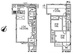 昭島市松原町4丁目　新築戸建　2-2