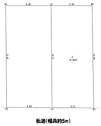 西東京市ひばりが丘北4丁目　土地　2号地