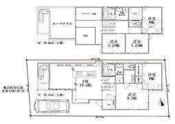 三鷹市下連雀4丁目　戸建