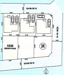 武蔵村山市神明1丁目　土地　7-6