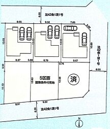 武蔵村山市神明1丁目　土地　7-5