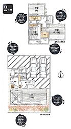 武蔵村山市神明1丁目　戸建　7-2