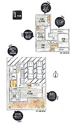 武蔵村山市神明1丁目　戸建　7-1