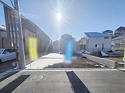 日野市東豊田1丁目　土地　5区画