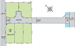 日野市東豊田1丁目　土地　3区画