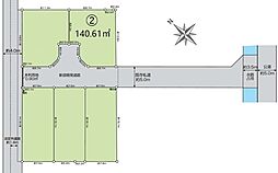 日野市東豊田1丁目　土地　2区画