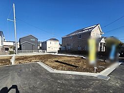 日野市東豊田1丁目 土地 2区画