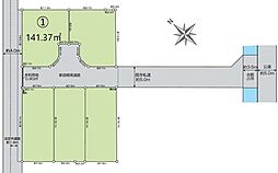 日野市東豊田1丁目　土地　1区画