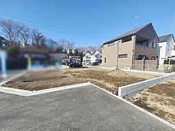 日野市東豊田1丁目　土地　1区画