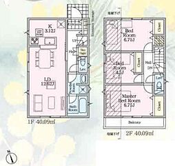 府中市清水が丘3丁目　新築戸建　4号棟