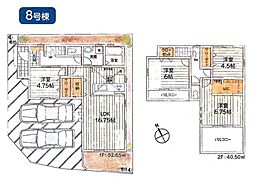 武蔵村山市残堀1丁目　戸建　13-8