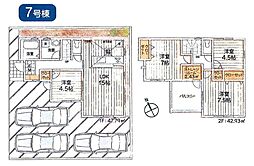 武蔵村山市残堀1丁目　戸建　13-7