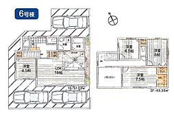 武蔵村山市残堀1丁目　戸建　13-6