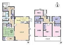 多摩市桜ヶ丘4丁目　戸建