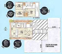 小平市学園西町1丁目　新築戸建