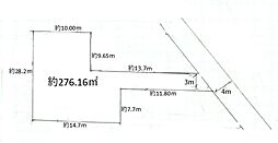 東村山市諏訪町1丁目　土地