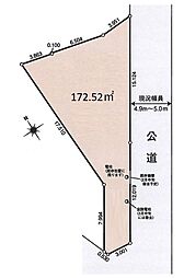 東村山市秋津町5丁目　土地