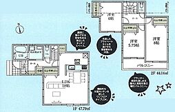 国分寺市北町4丁目 新築戸建
