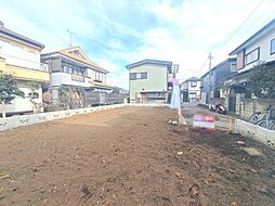 東久留米市前沢2丁目　土地