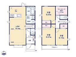 三鷹市北野3丁目　戸建　I号棟