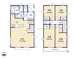 三鷹市北野3丁目　戸建　E号棟