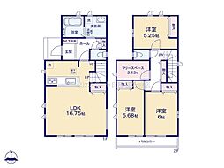 府中市日新町5丁目　戸建　S号棟