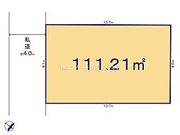 東村山市青葉町2丁目　土地　20-1