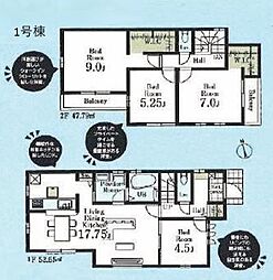 昭島市大神町1丁目　戸建　1号棟