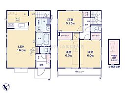 調布市柴崎2丁目　戸建　2号棟