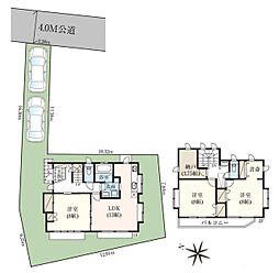 昭島市田中町1丁目　戸建