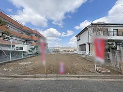 武蔵村山市伊奈平6丁目　土地　4期
