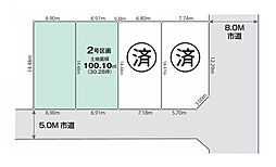 武蔵村山市三ツ藤1丁目　土地　1-2