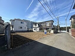 西東京市富士町2丁目　土地