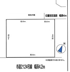 東久留米市幸町3丁目　土地