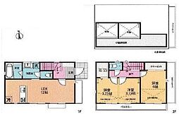 三鷹市中原1丁目　戸建