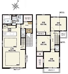 府中市浅間町3期-2