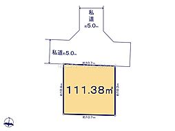 西東京市芝久保町3丁目　土地　5区画