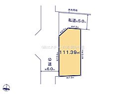 西東京市芝久保町3丁目　土地　1区画