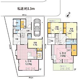 杉並区阿佐谷北　中古戸建