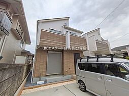 日野市南平1丁目　戸建　1号棟