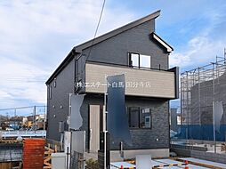 日野市新町5丁目 戸建 7-6