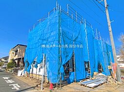 日野市西平山2丁目　戸建　A号棟