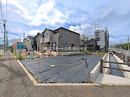 日野市西平山3丁目 土地 1-8