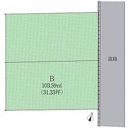 国分寺市西町2丁目　土地　2-B