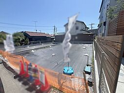国分寺市西町2丁目　土地　2-A
