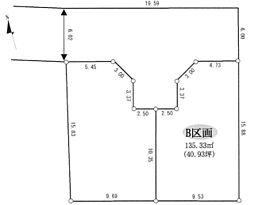 立川市柏町2丁目　土地　B区画