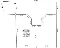 立川市柏町2丁目　土地　A区画