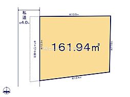 国分寺市東元町1丁目　土地