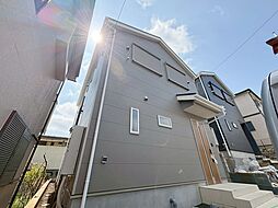 三鷹アドレスの「エコな暮らし」